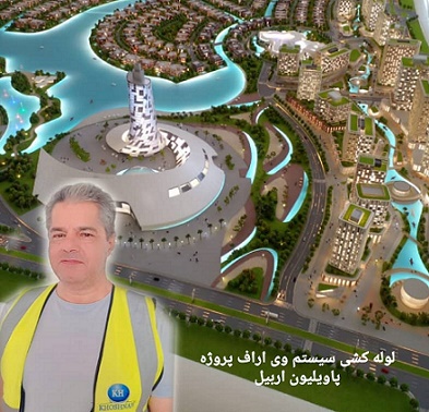 نصب کولرگازی 09123156242